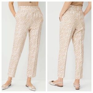 The Zebra Print High Waist Pull On Tapered Pant